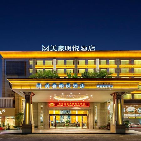 Meihao Mingyue Hotel International Finance City Keyun Road Metro Branch Гуанчжоу Экстерьер фото