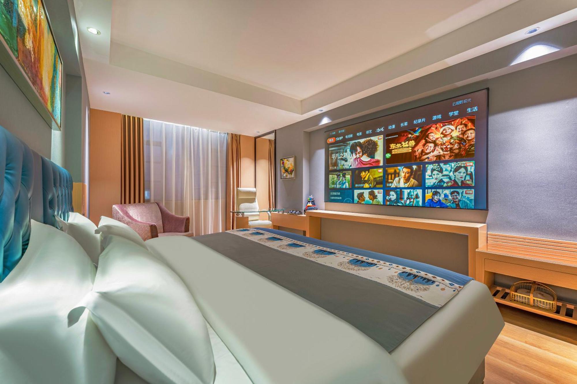 Meihao Mingyue Hotel International Finance City Keyun Road Metro Branch Гуанчжоу Экстерьер фото