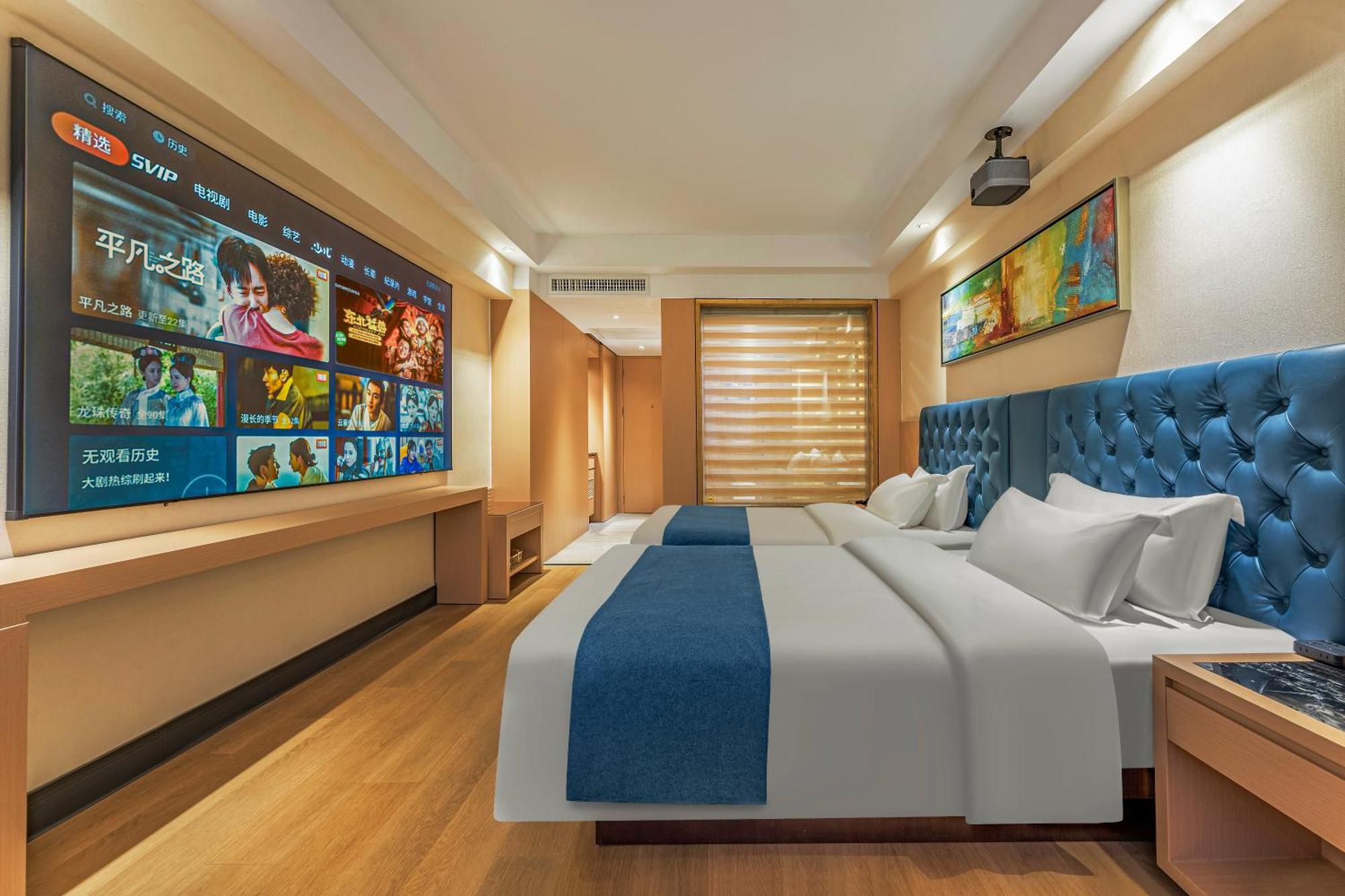 Meihao Mingyue Hotel International Finance City Keyun Road Metro Branch Гуанчжоу Экстерьер фото