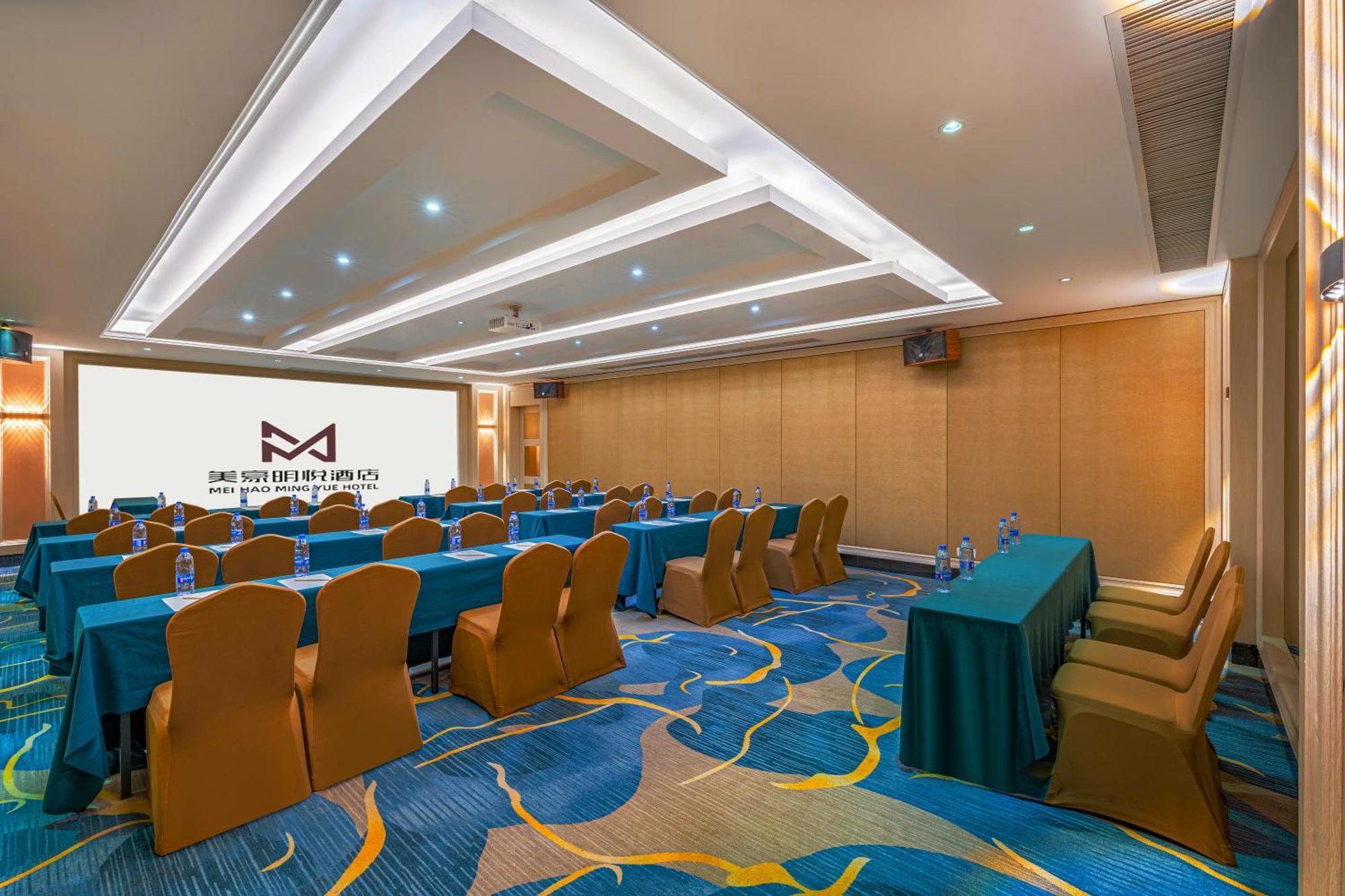 Meihao Mingyue Hotel International Finance City Keyun Road Metro Branch Гуанчжоу Экстерьер фото