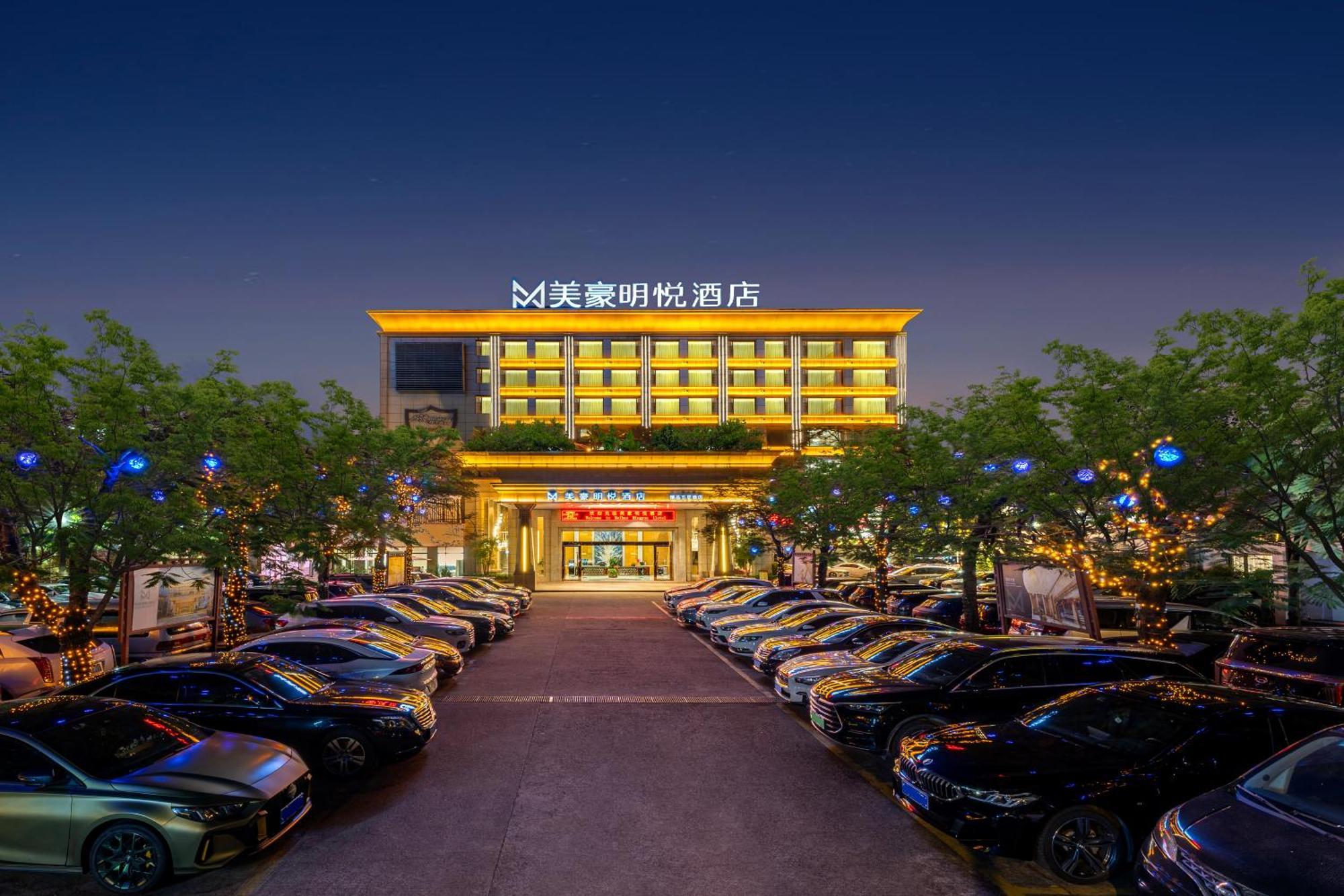 Meihao Mingyue Hotel International Finance City Keyun Road Metro Branch Гуанчжоу Экстерьер фото