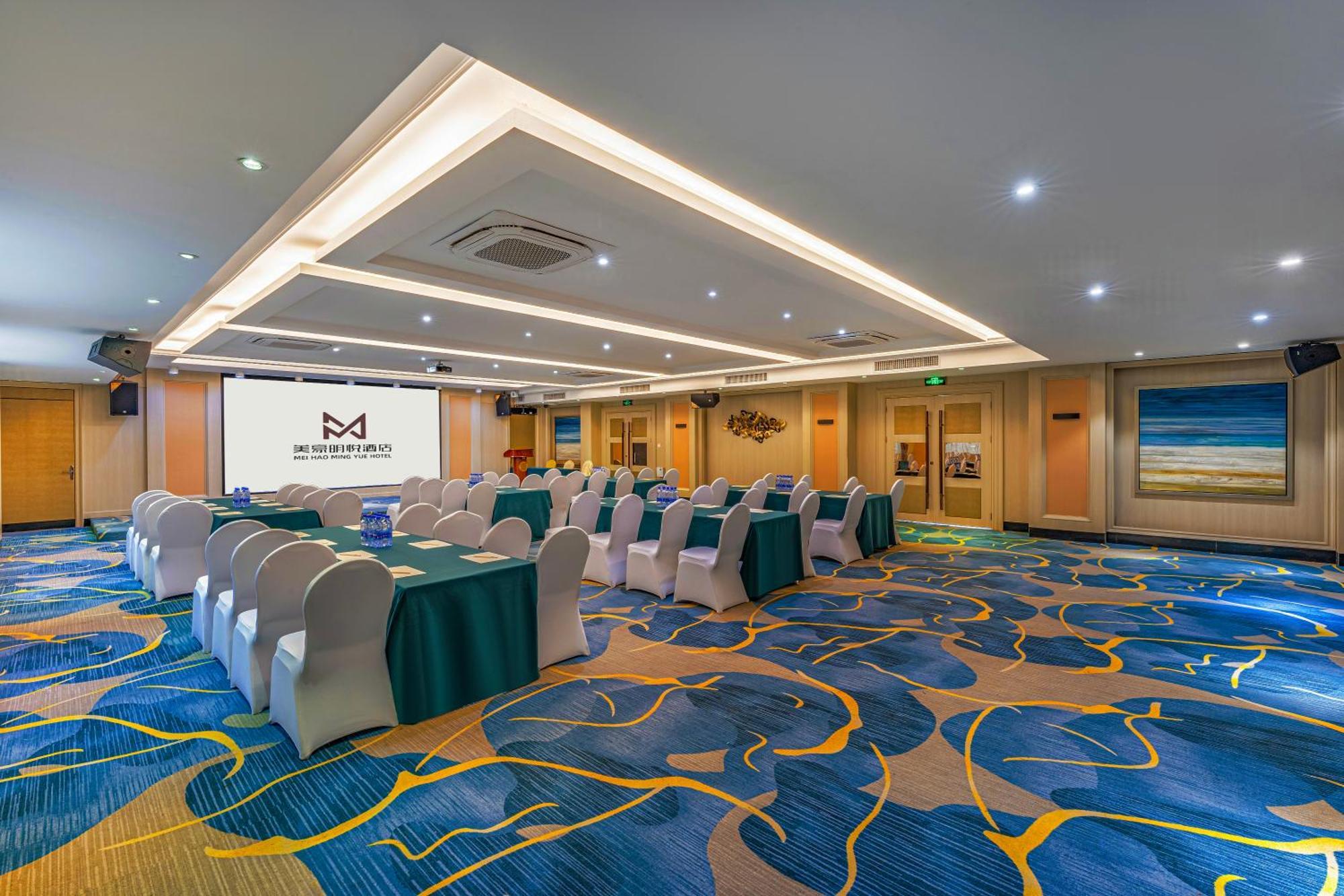 Meihao Mingyue Hotel International Finance City Keyun Road Metro Branch Гуанчжоу Экстерьер фото