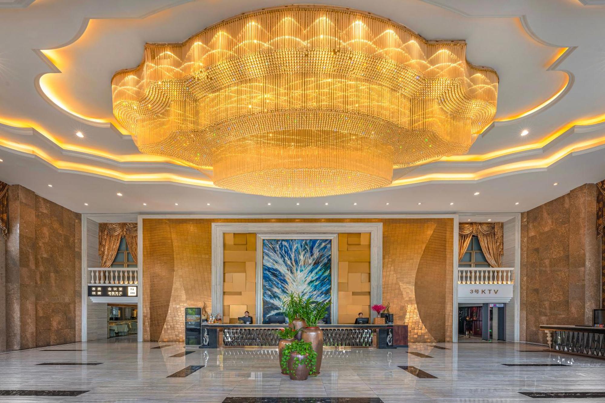 Meihao Mingyue Hotel International Finance City Keyun Road Metro Branch Гуанчжоу Экстерьер фото