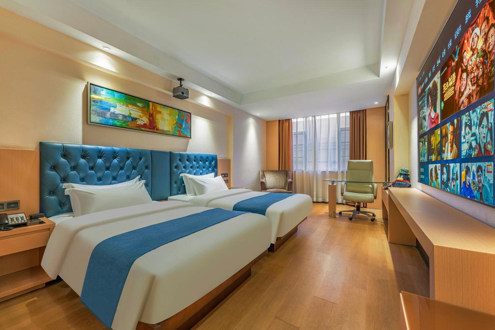 Meihao Mingyue Hotel International Finance City Keyun Road Metro Branch Гуанчжоу Экстерьер фото